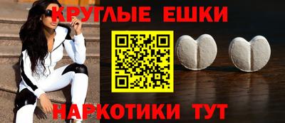 а пвп мука Кингисепп