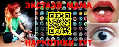 каннабис Кинель