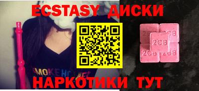 каннабис Кинель