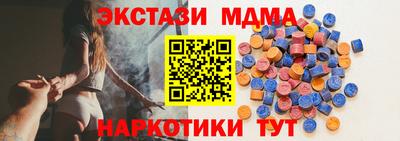 а пвп мука Кингисепп