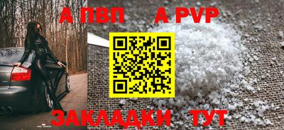 каннабис Кинель