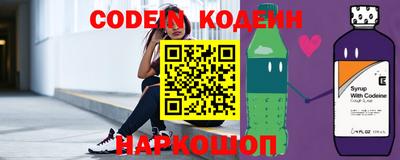 каннабис Кинель