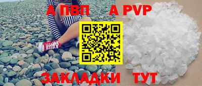 каннабис Кинель