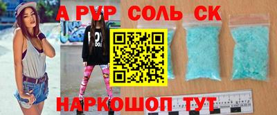 каннабис Кинель