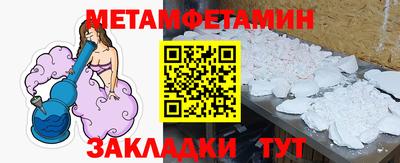 бутират Кимры