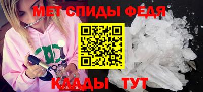 а пвп мука Кингисепп