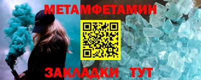 а пвп мука Кингисепп