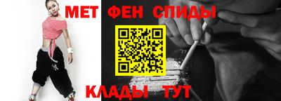 бутират Кимры