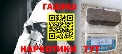 каннабис Кинель