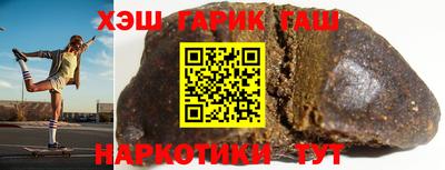 а пвп мука Кингисепп