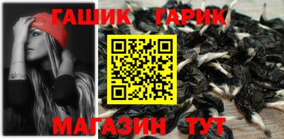 каннабис Кинель