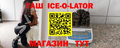 бутират Кимры