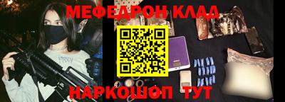 а пвп мука Кингисепп