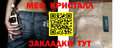 каннабис Кинель