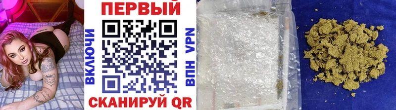 закладка  Октябрьский  blacksprut маркетплейс  Метамфетамин Methamphetamine 