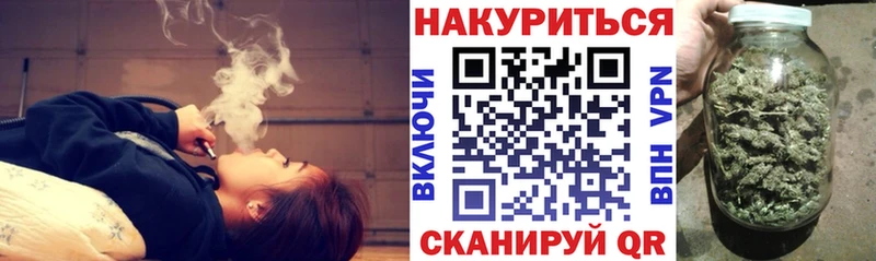 маркетплейс состав kraken ТОР Каннабис Amnesia Октябрьский купить наркотики сайты